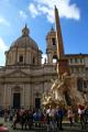 roma_0289